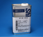 Shin etsu KS 96 -500 cs 1kg