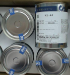Shin Etsu KS - 64