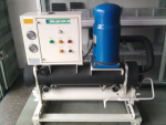 Máy làm lạnh nước Water Chiller giải nhiệt
