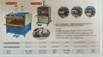 MÁY ÉP GỐI HƠI