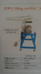MÁY THỔI GÒN VÀO GỐI