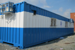 Container 40 feet