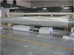 Pet Film base film for Hot Stamping Foil, Polyester Film for Heat Transfer Foil