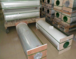 Heat Transfer Film, Polyester Film for Heat Transfer Film, Stamping Foil