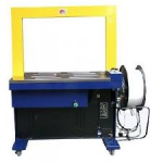 Cung cấp máy quấn dây đai tự động toàn quốc