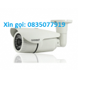 Camera Sambo BNI1400MVF
