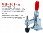 Kẹp định vị GH-101A