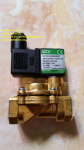 Van một chiều NORTHMAN l Kobold Viet Nam l Van điện từ Pneumax