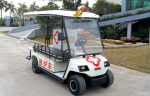 Xe điện cứu thương