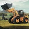 Wheel loader