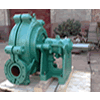 slurry pump