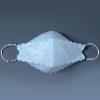 Khẩu trang dùng trong y tế