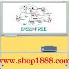 Bảng họ điện tử Easy-Free