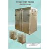 Tủ chống ấm công nghiệp kỹ thuật số DRY – CABI