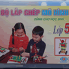 Bộ lắp ghép mô hình kĩ thuật lớp 5