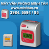 Máy Chấm Công Ronald Jack -Máy Chấm Công Thẻ Giấy RJ2200