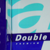 Giấy Double A A4