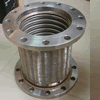Khớp nối mềm TOZEN, E-FLEX