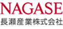 NAGASE SINGAPORE HCMC REPRESENTATIVE