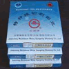 DÂY CẮT KHUÔN