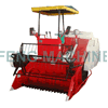 Máy gặt đạp liên hợp