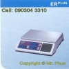 CÂN ĐIỆN TỬ - Cân tính giá ER I, ER II