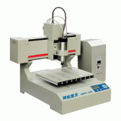 MÁY KHẮC DẤU ĐỒNG CNC