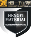 cty TNHH vật tư Hằng Nhất Tứ Xuyên