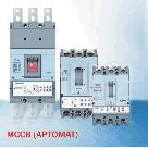 Aptomat 3 pha