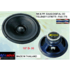 BASS SPEAKER SIZE 6