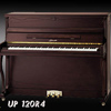 Đàn Upright Piano Ritmuller UP121RV (UP120R4)