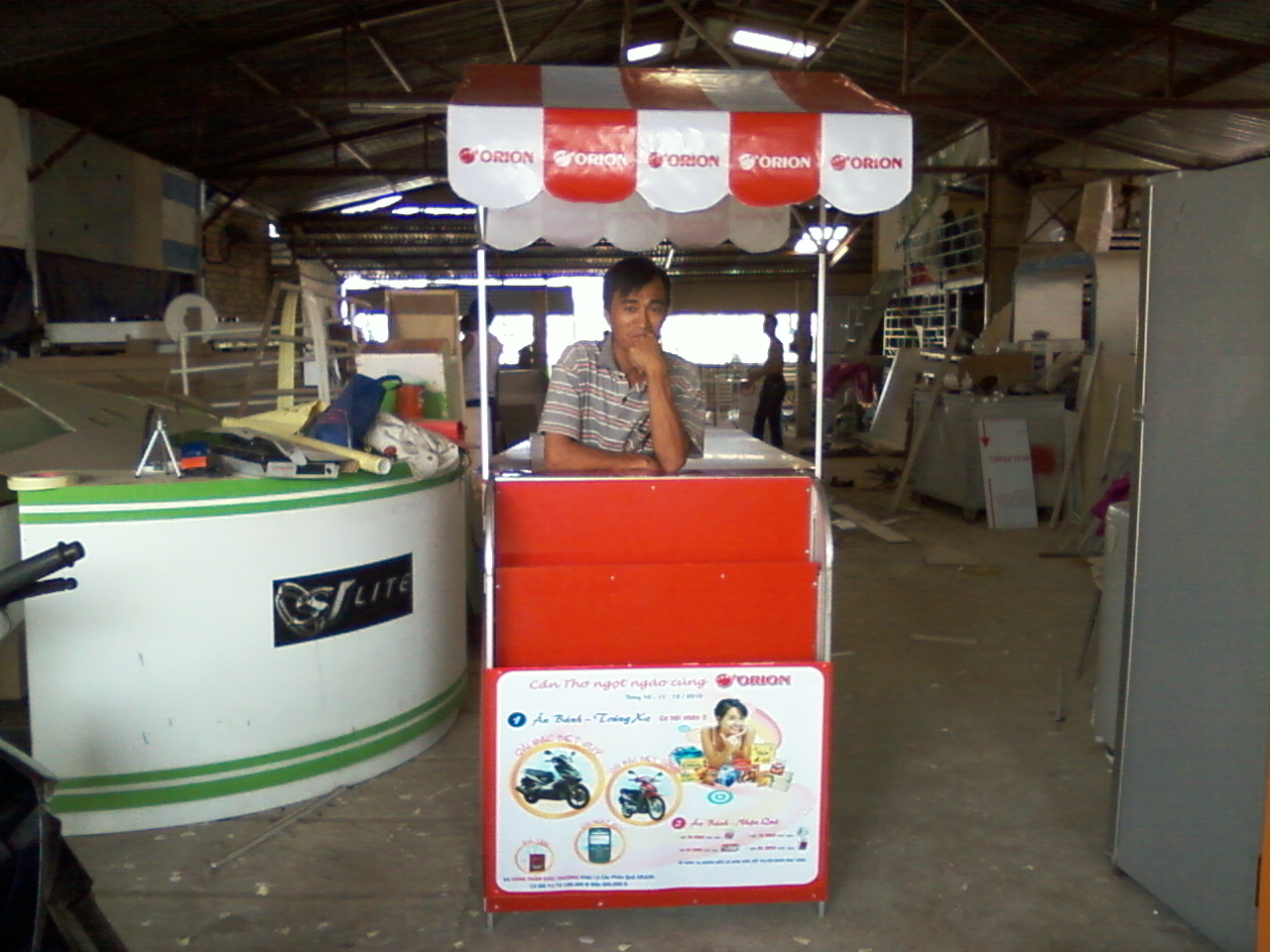 CTY TNHH QC TAM GIANG