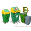 thùng rác văn phòng