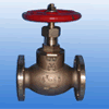 bronze glone valves