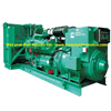 Máy phát điện Cummins - giá cạnh tranh toàn quốc