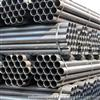 Thép Ống