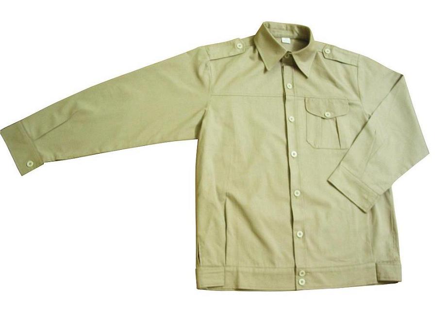 Công ty TNHH SX-TM Bình Tiến