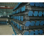 ỐNG THÉP ĐÚC (DN 15 - DN900 )